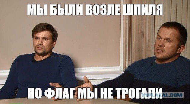 Из-за того, что Байден умер, над Капитолием в Вашингтоне спущены флаги США, утверждают в соцсетях