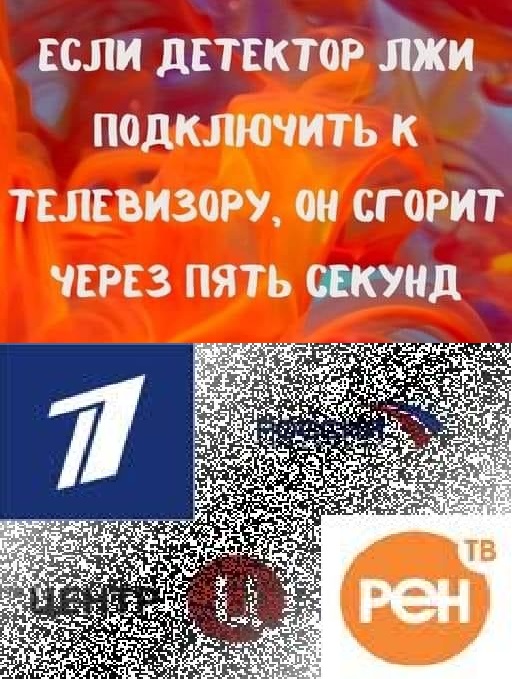 Картинки разные с надписями и без