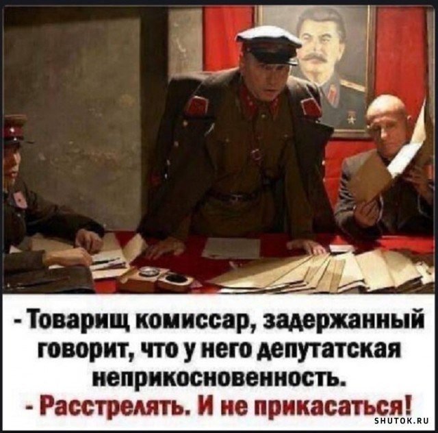 Пятничное. Для определения степени "уравнения"