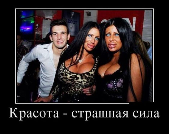 Прикольные и просто красивые картинки