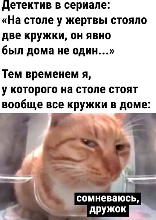 Картинки разные с надписями и без