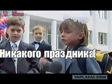 Опрос. Ваше эмоциональное состояние сейчас?