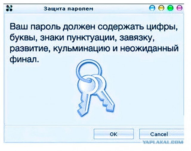 Так себе картинки 25.12.24