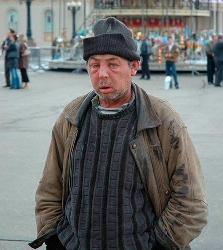 Состояние  шестого января такое