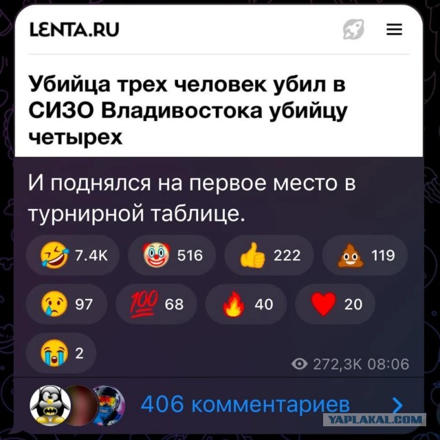 Завалялось тут случайно немного забавных картинок