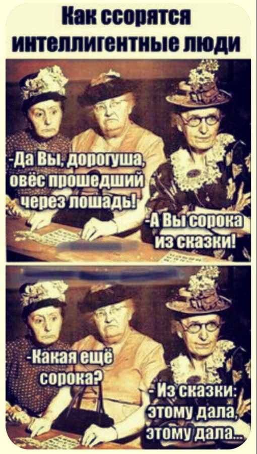 Завалялось тут случайно немного забавных картинок
