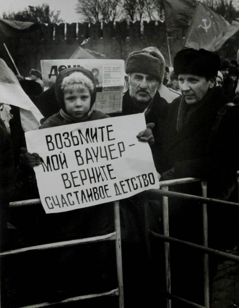 Пятница. картинки. 24 шт