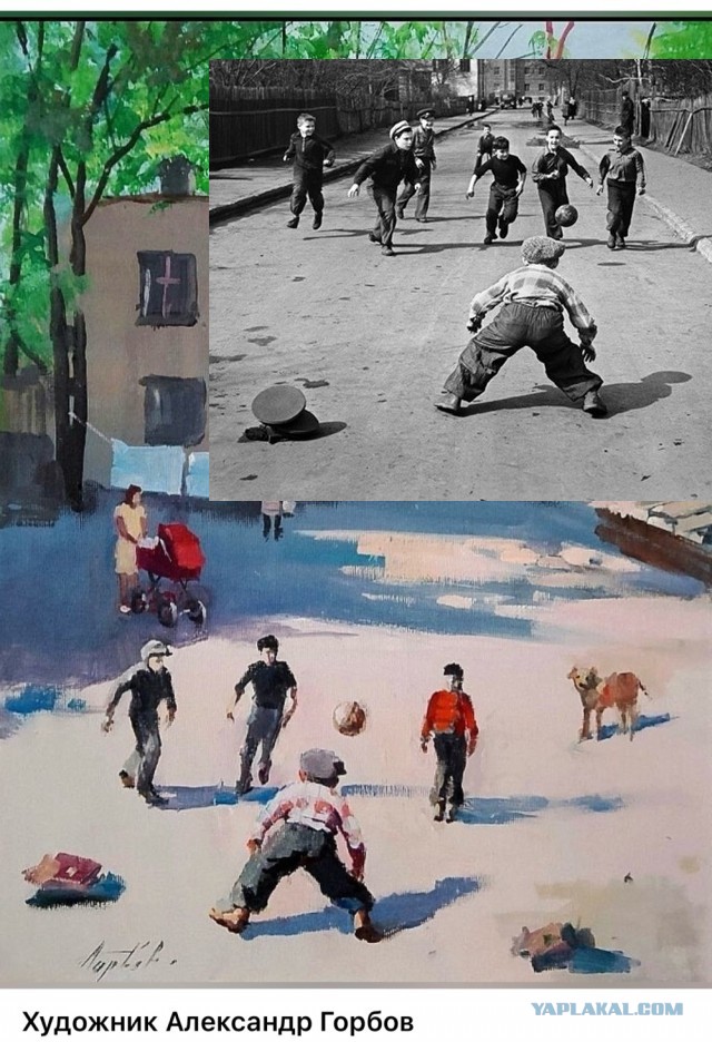 АРТ-Воскресенье