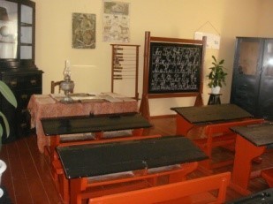 Клин. Аркадий Гайдар.