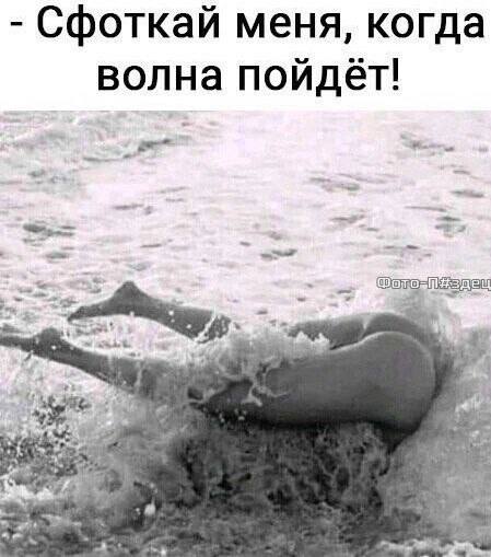 Забавные и не очень скромные картинки - 4