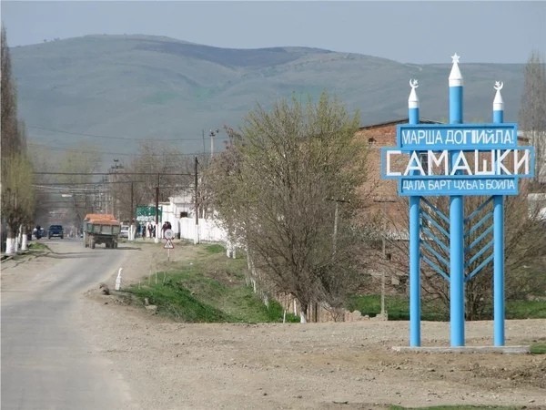 Самашки. Самая известная зачистка Чеченской войны
