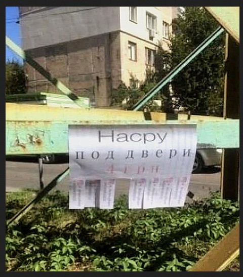 Завалялось тут случайно немного забавных картинок