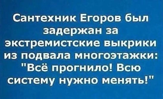 ГД приняла закон о введении госпошлины за каждую точку продажи алкоголя