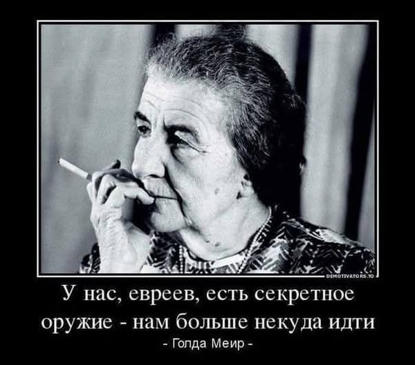Субботние картинки