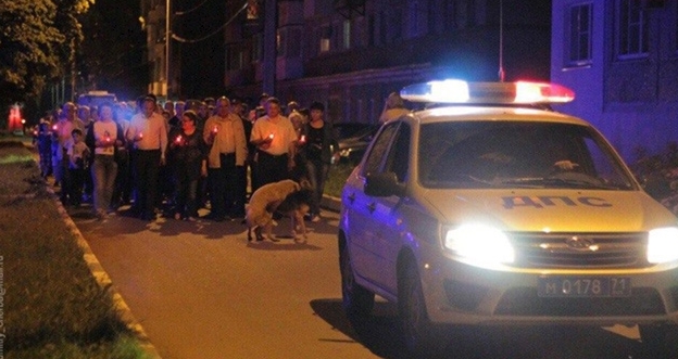 Быстрая деградация
