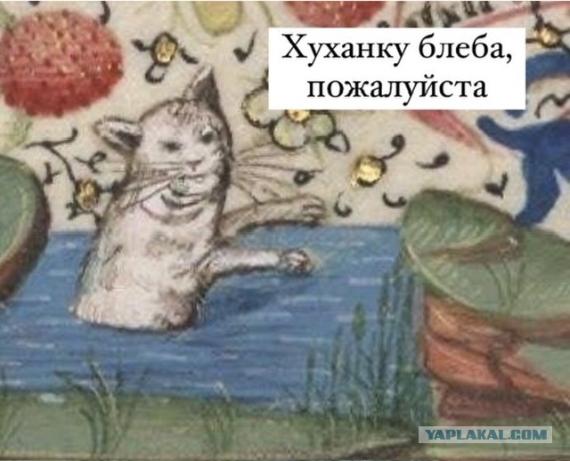 "-Нормально, Григорий? -Отлично, Константин! "
