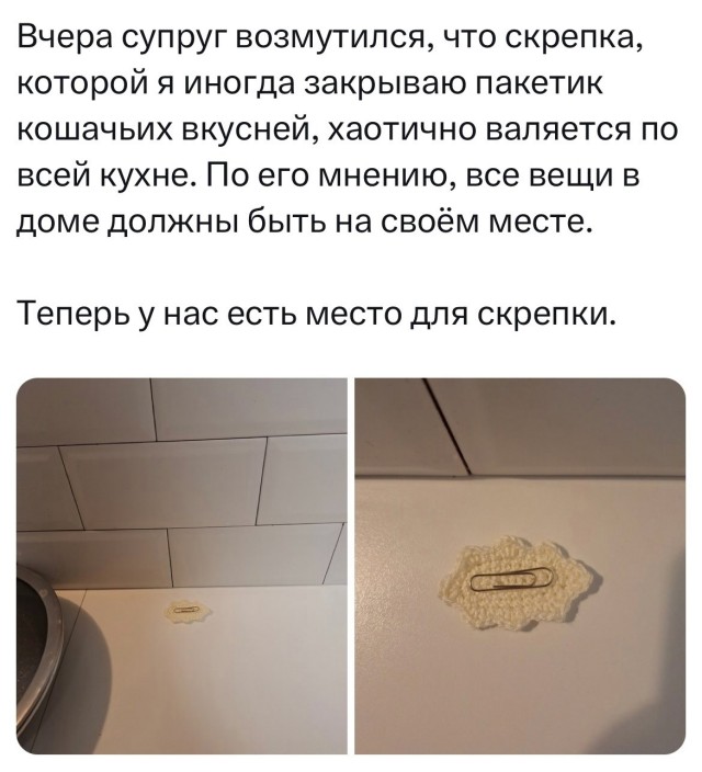 Картинки для деградации 67 (разной степени свежести)