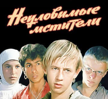 Банк ВТБ. -450.000 рублей.