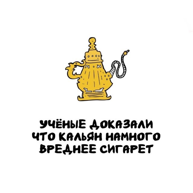 Подборка интересных фактов на все случаи жизни 26.11.25