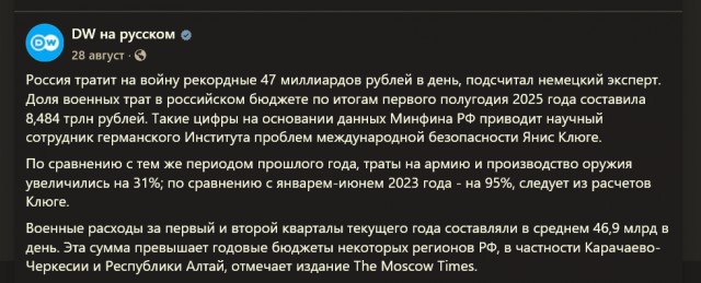 Калибры прилетели в Тернополь