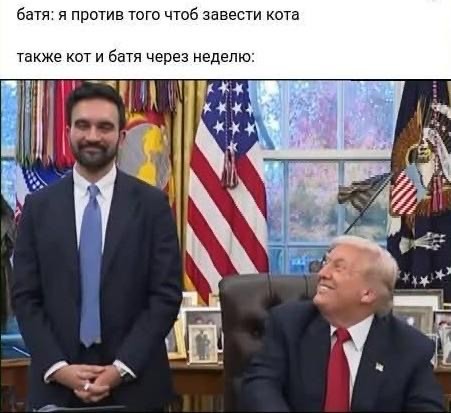 Картинки понедельника