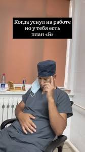 Ничего необычного