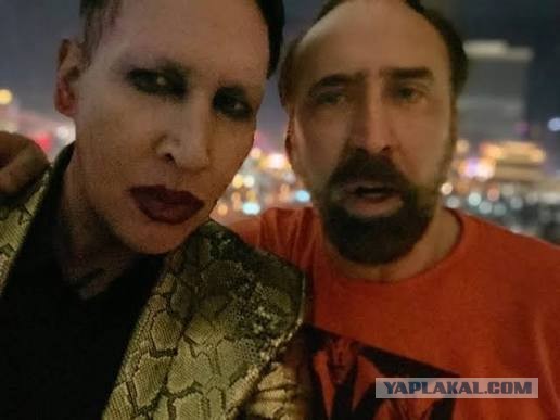 Отцы и дети
