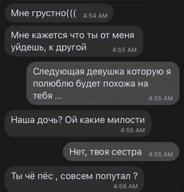 Картиночки, баянчики 05 февраля