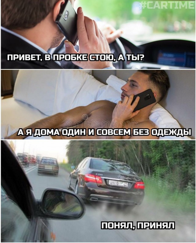 Воскресные картинки