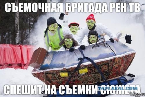 «Реальность, какой мы её знаем, — это фальшивка».