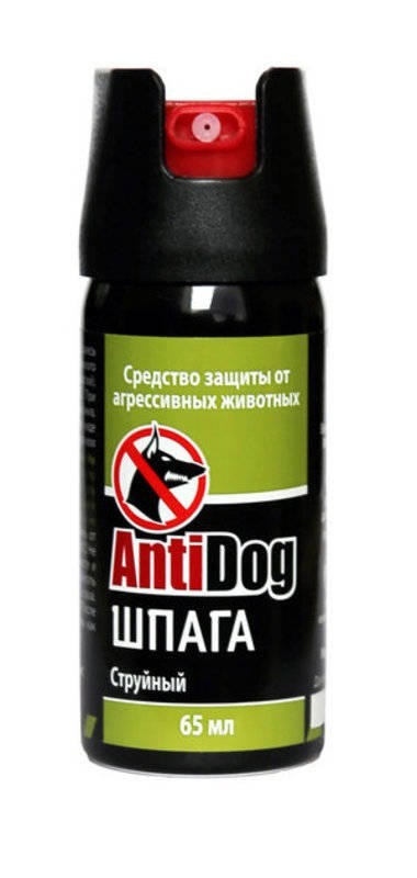 О, чё это? Дай тоже подудю