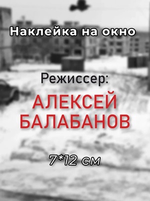 Квартира на Камчатке с видом на сопки и океан.