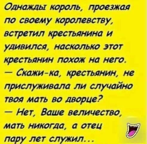 Субботние картинки
