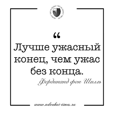 Автоваз остановился?