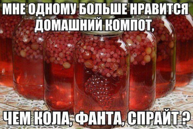 В детстве меня травили ядом