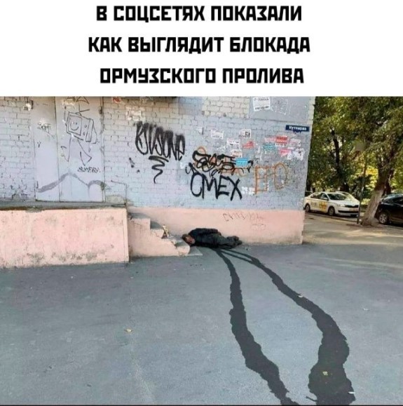 Картиночки, баянчики 17 апреля