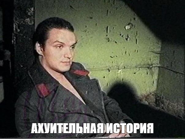 Я хотел вырубать людей, чтобы их грабить