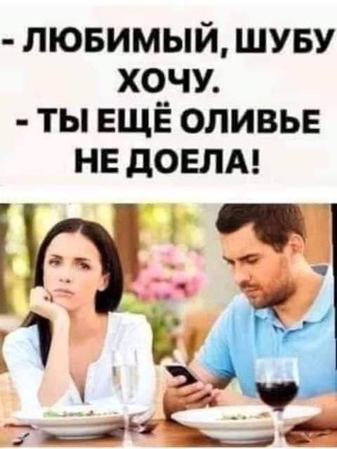 Картинки для деградации 184 (разной степени свежести)