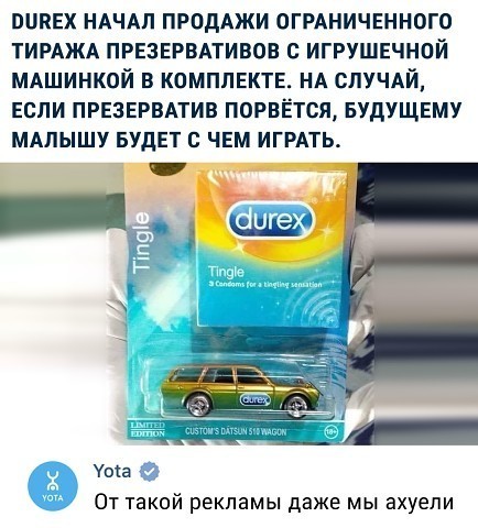 Господа, есть работа!