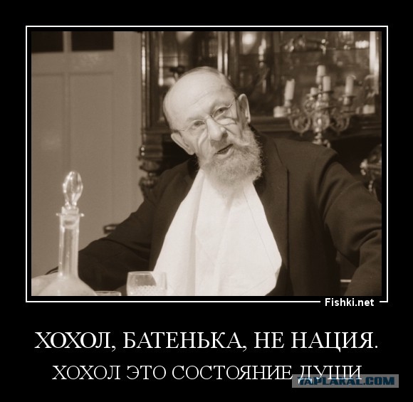 Поезд на Ленинград