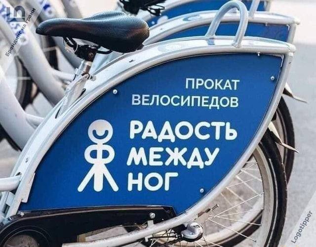 Картинки для деградации 229 (разной степени свежести)