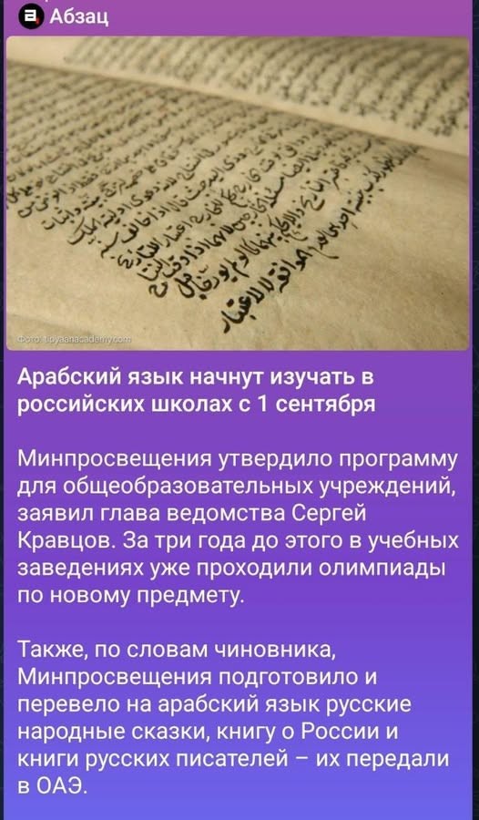 Так себе картинки 11.07.26
