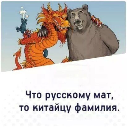 Картинки для деградации 250 (разной степени свежести)