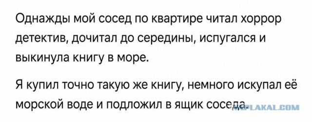 Картинки для деградации 266 (разной степени свежести)