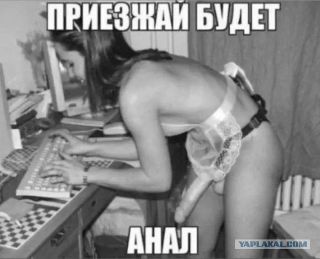 Хороший ты мужик, Наташа!