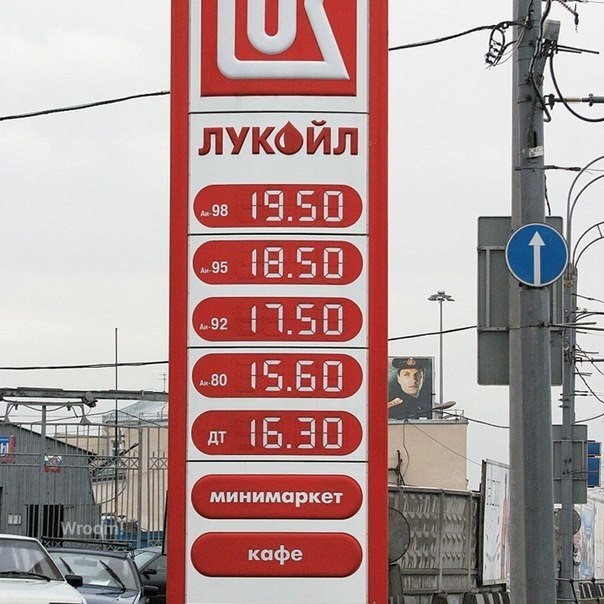2015 год