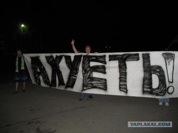 Тушение пожара в канаде ...