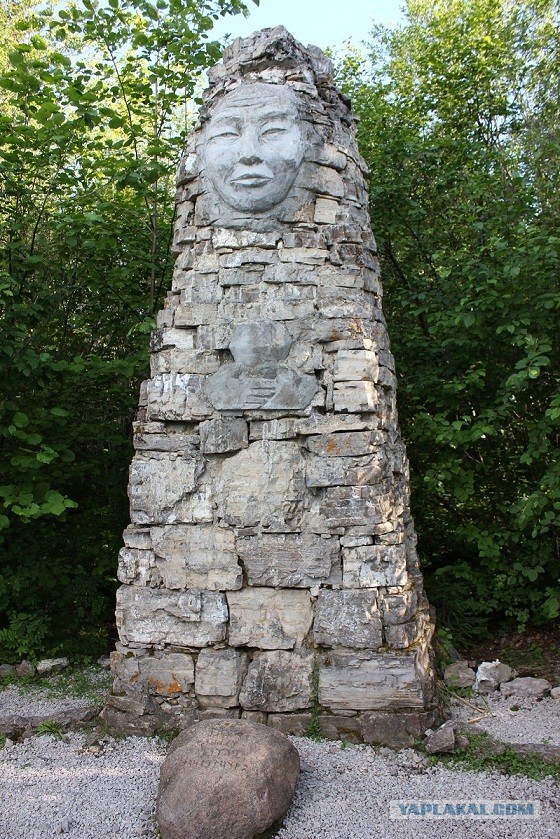 Ленские столбы
