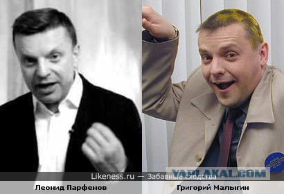 20 актеров, идеально перевоплотившихся
