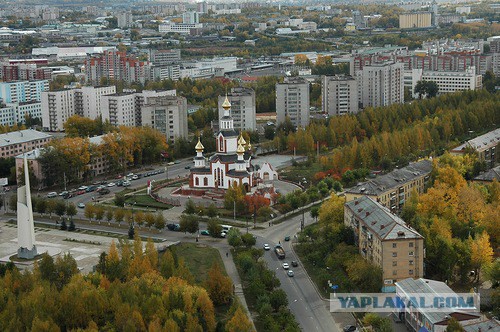 Вот такой митинг!